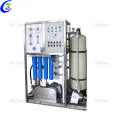 First Reverse Osmosis Filter System Water Desalination